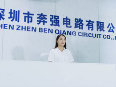 工場概要 簡易版